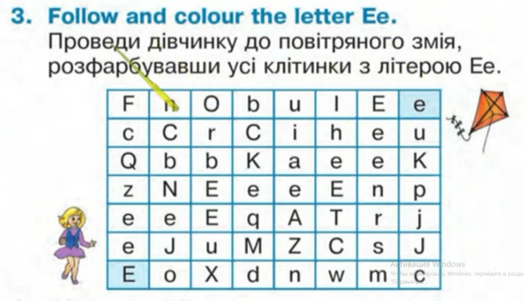 C:\Users\I\Pictures\Screenshots\Снимок экрана (1425).png
